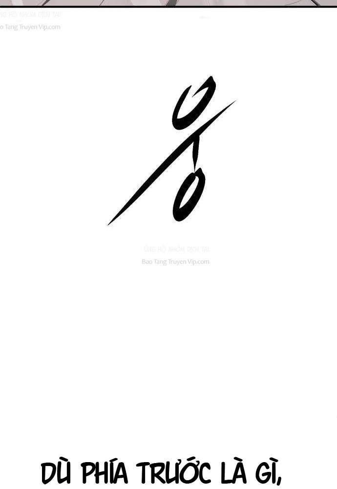 Quái Vật Sau Cánh Cửa Chapter 3 - 179