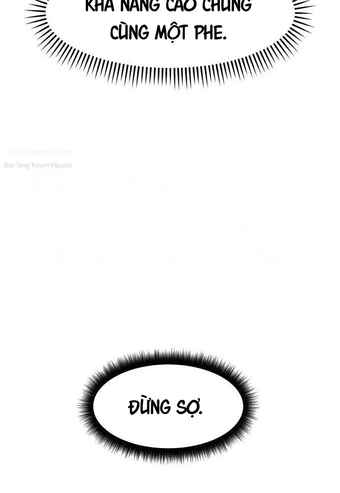 Quái Vật Sau Cánh Cửa Chapter 4 - 21