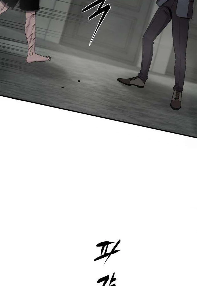 Quái Vật Sau Cánh Cửa Chapter 4 - 24