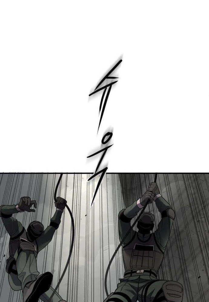 Quái Vật Sau Cánh Cửa Chapter 4 - 58