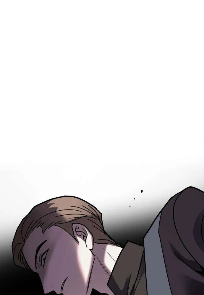 Quái Vật Sau Cánh Cửa Chapter 4 - 70