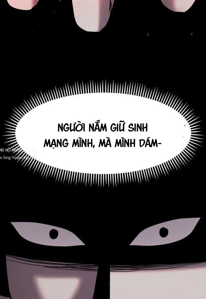 Quái Vật Sau Cánh Cửa Chapter 4 - 86