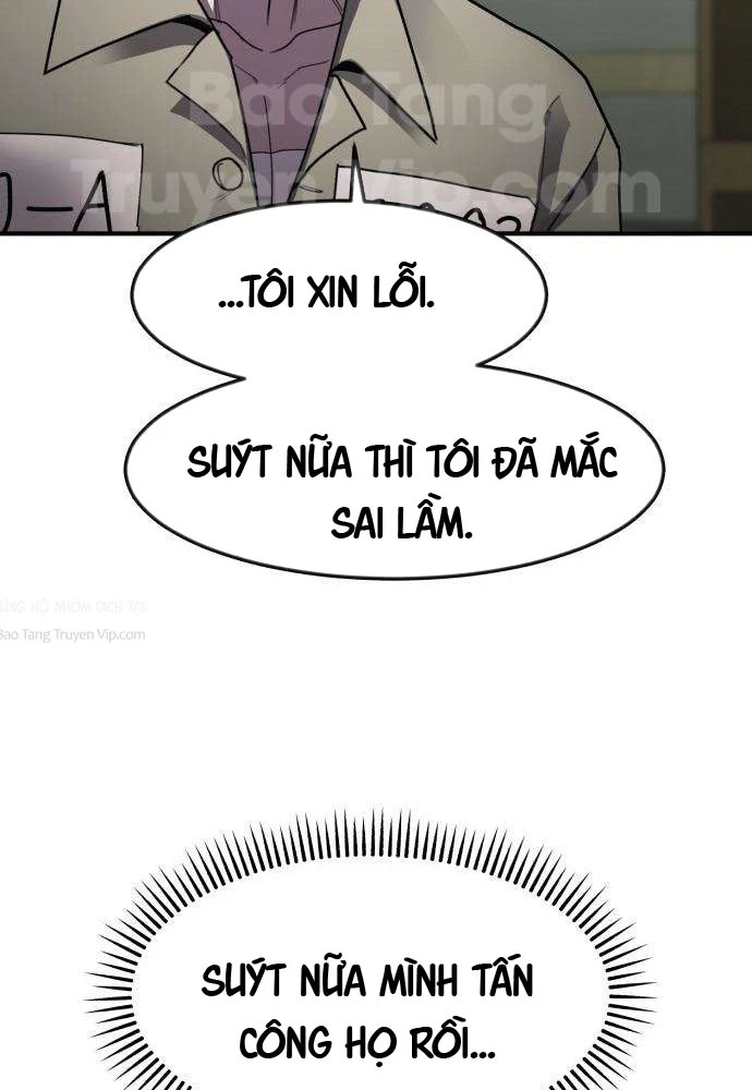 Quái Vật Sau Cánh Cửa Chapter 5 - 14