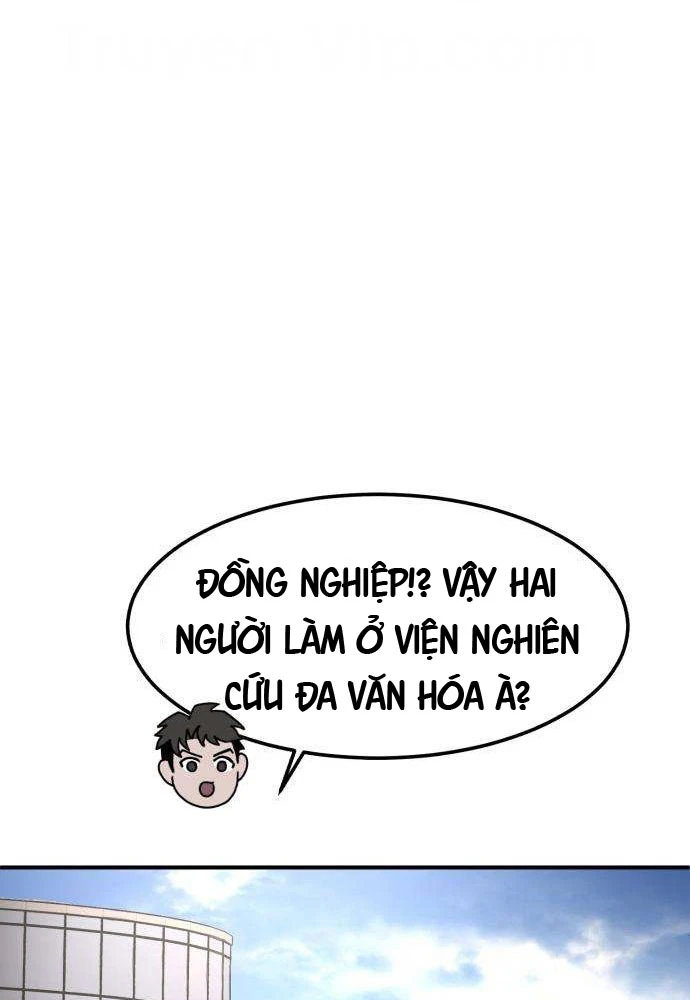 Quái Vật Sau Cánh Cửa Chapter 5 - 22