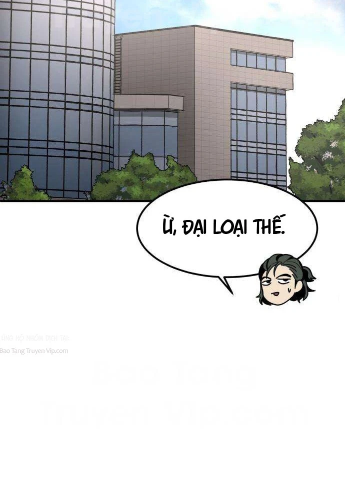 Quái Vật Sau Cánh Cửa Chapter 5 - 23