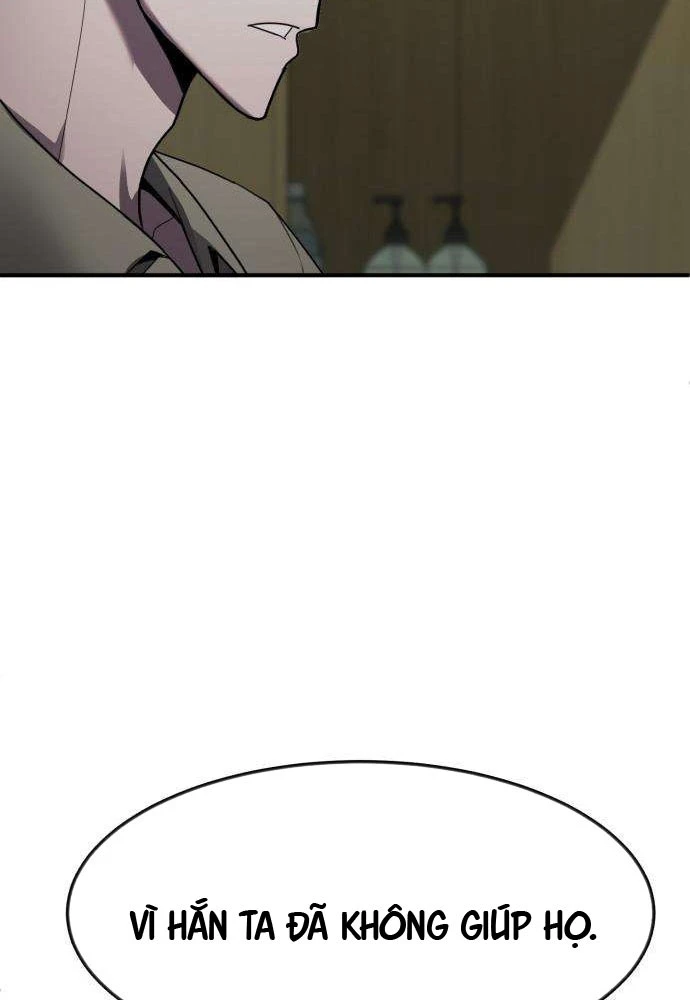 Quái Vật Sau Cánh Cửa Chapter 5 - 47