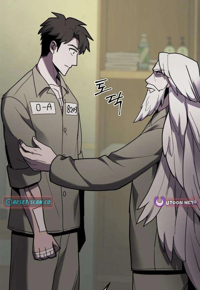 Quái Vật Sau Cánh Cửa Chapter 5 - 54