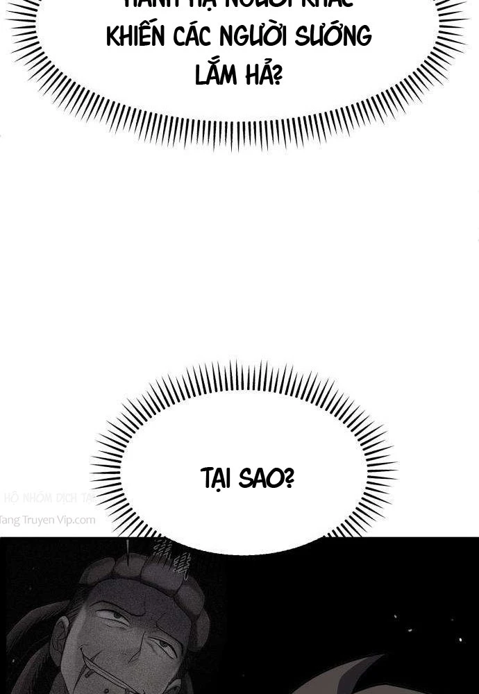 Quái Vật Sau Cánh Cửa Chapter 5 - 99