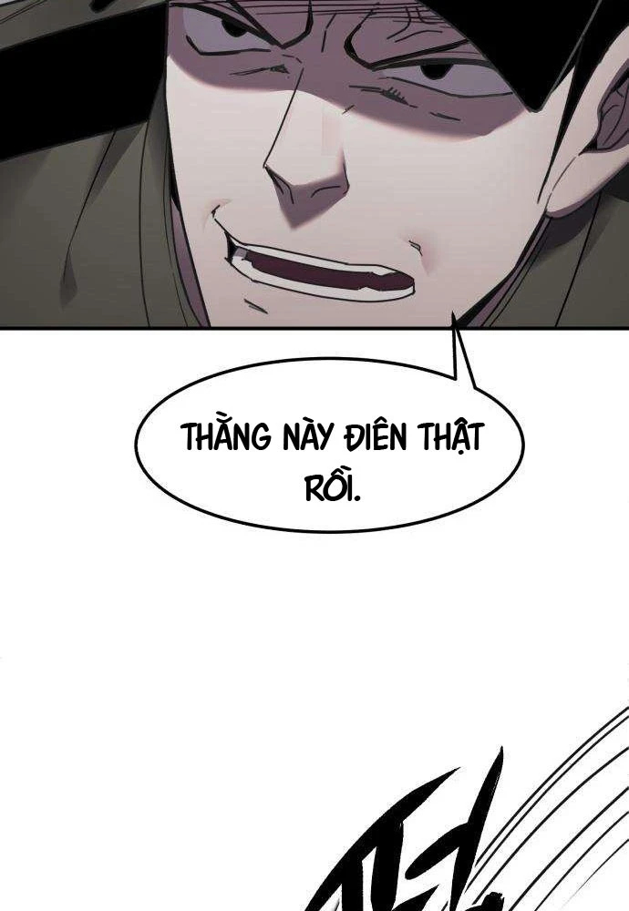 Quái Vật Sau Cánh Cửa Chapter 5 - 105