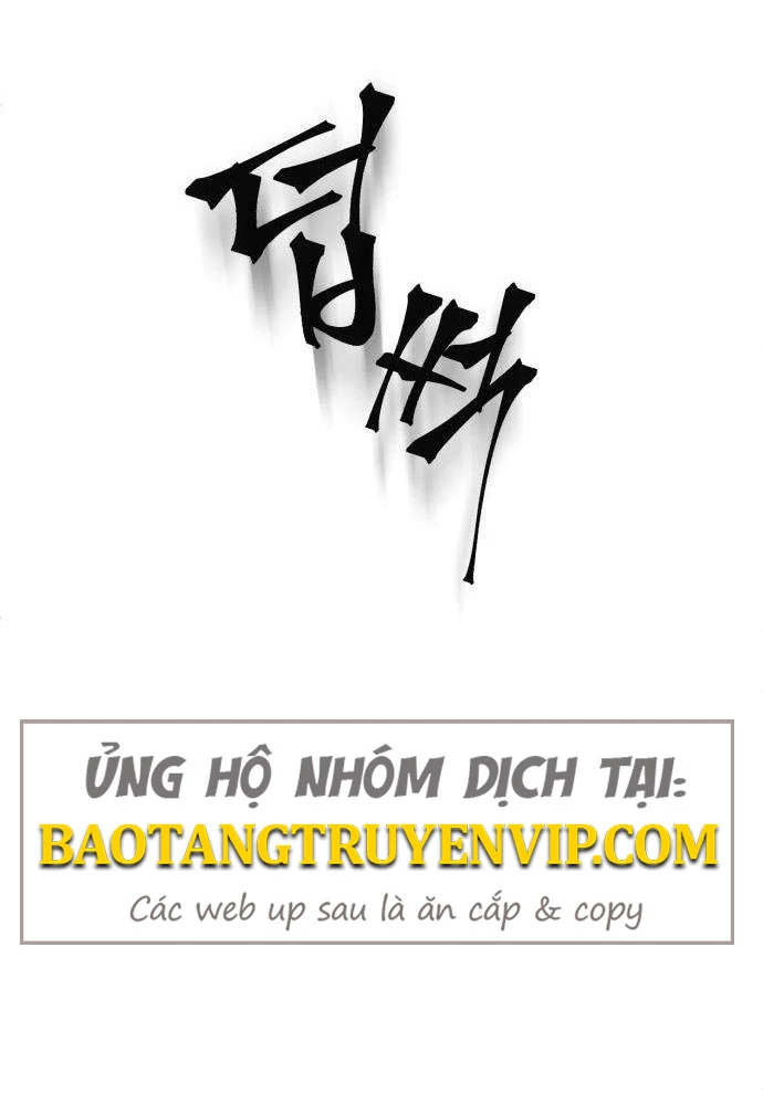 Quái Vật Sau Cánh Cửa Chapter 5 - 112