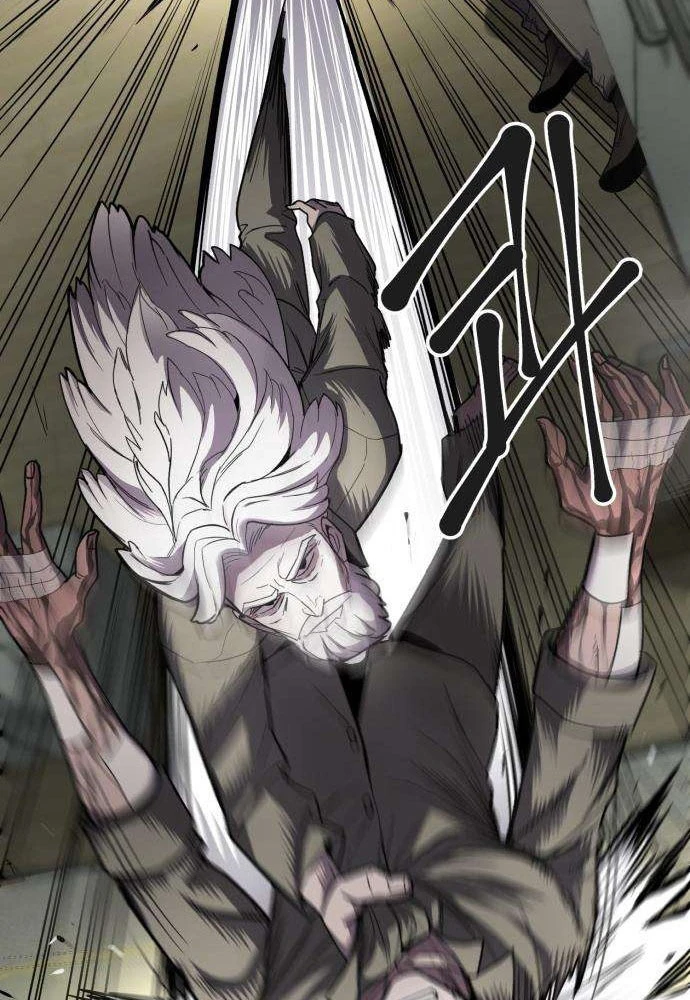 Quái Vật Sau Cánh Cửa Chapter 5 - 127