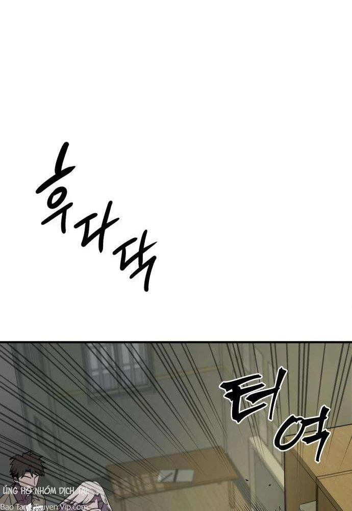 Quái Vật Sau Cánh Cửa Chapter 5 - 138