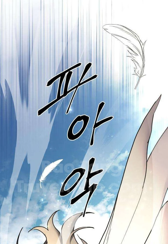 Quái Vật Sau Cánh Cửa Chapter 5 - 175