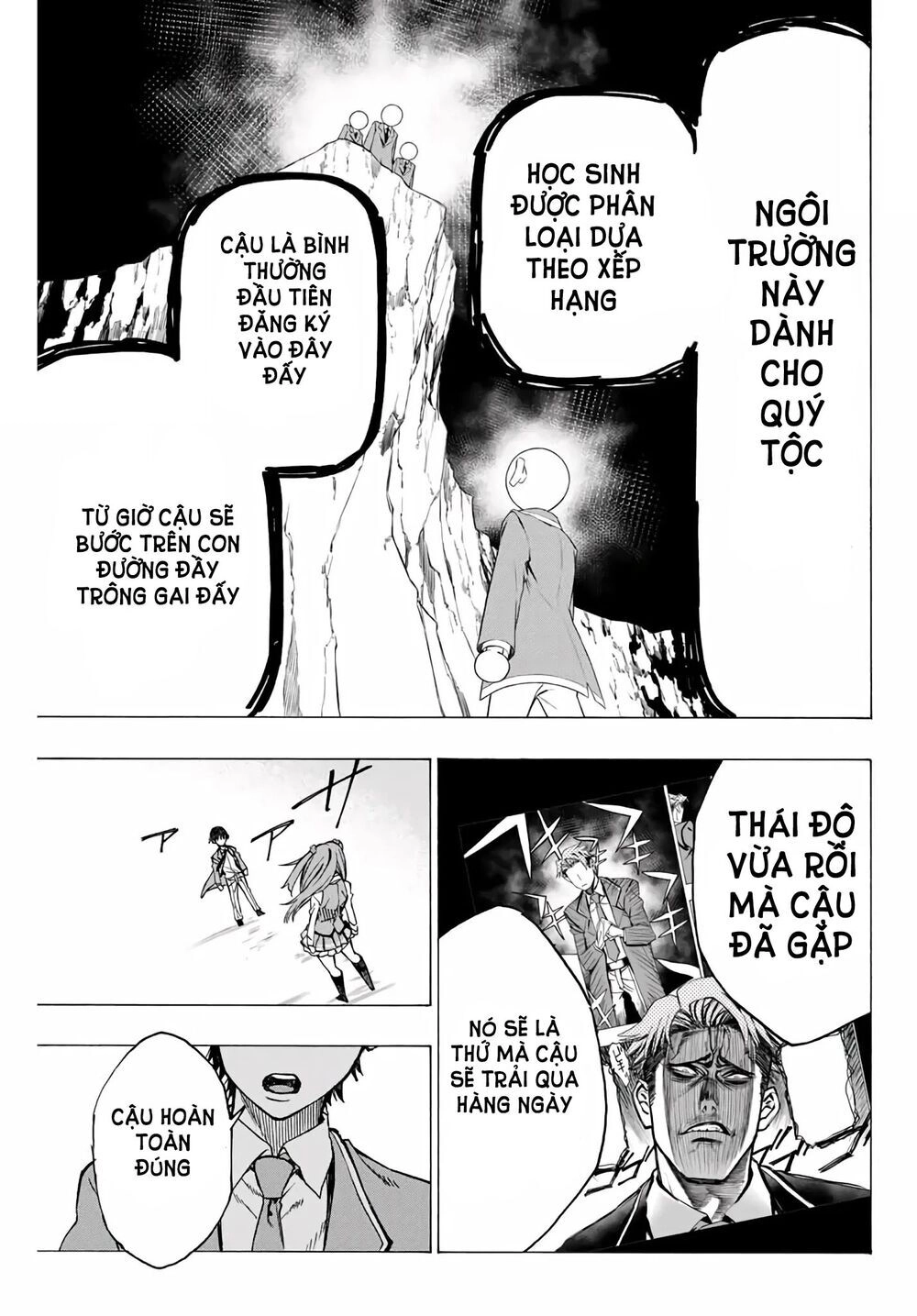 The Iceblade Magician Rules Over The World Chapter 1.1 - 13