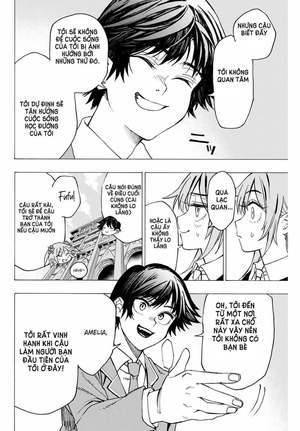 The Iceblade Magician Rules Over The World Chapter 1.1 - 14