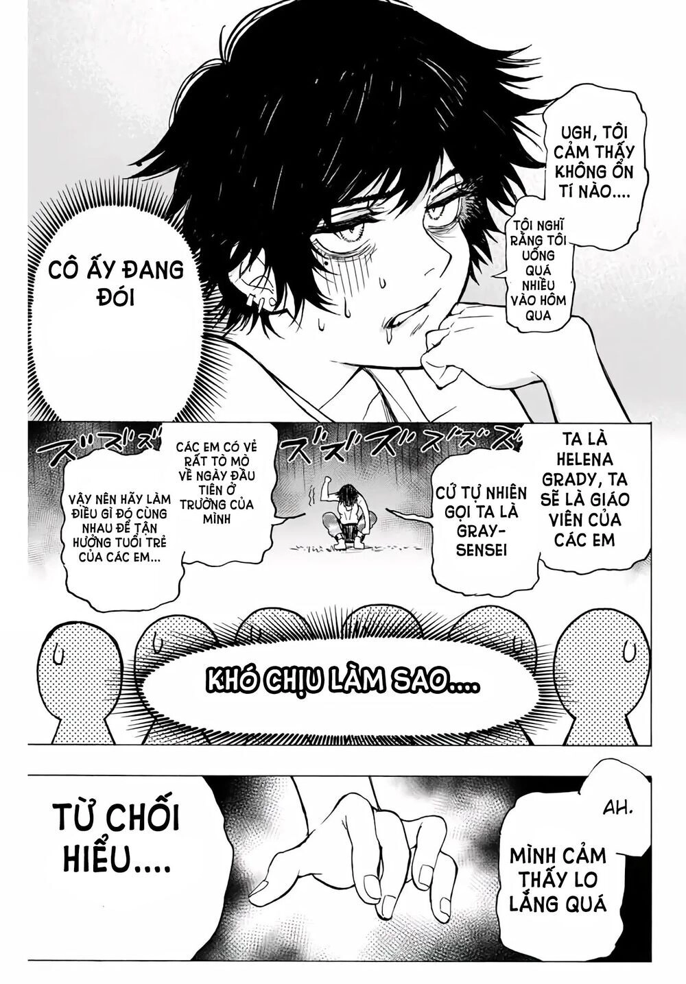 The Iceblade Magician Rules Over The World Chapter 1.2 - 8