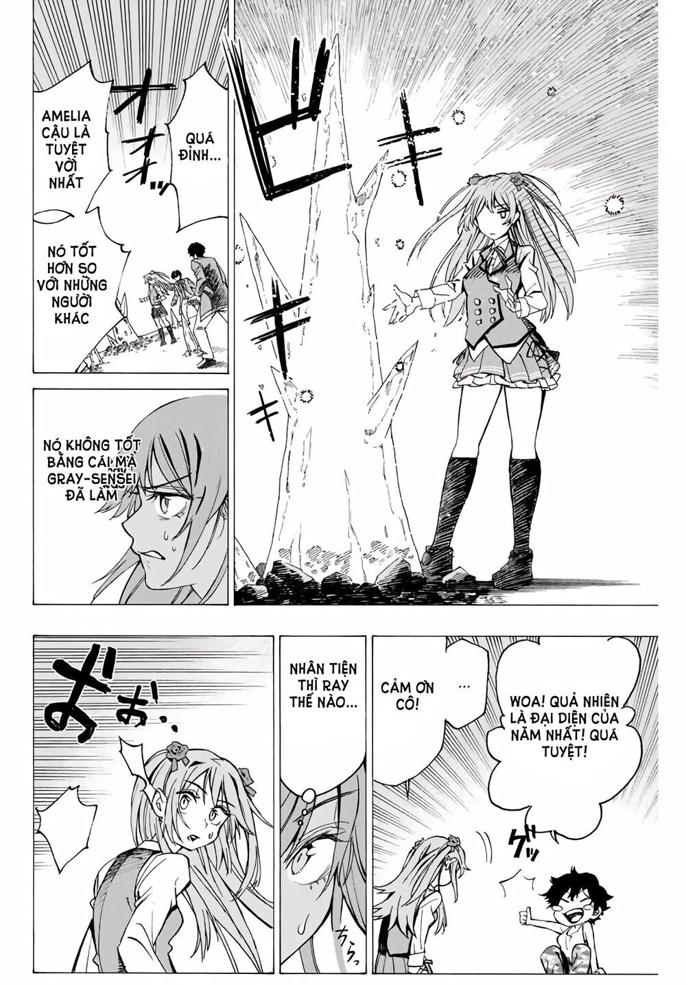 The Iceblade Magician Rules Over The World Chapter 1.2 - 11