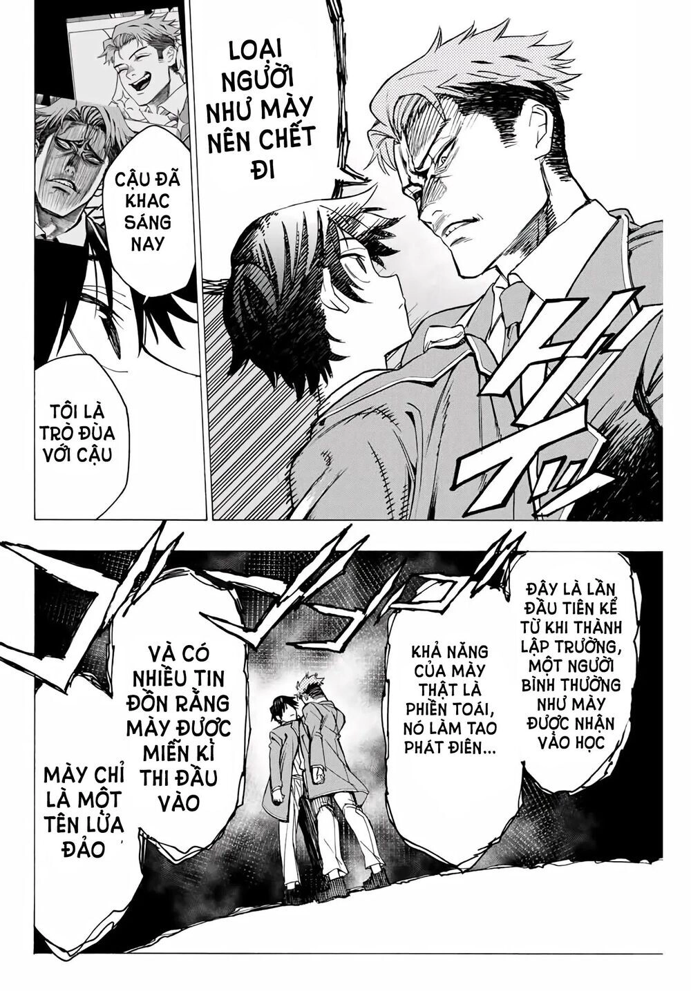 The Iceblade Magician Rules Over The World Chapter 1.2 - 13