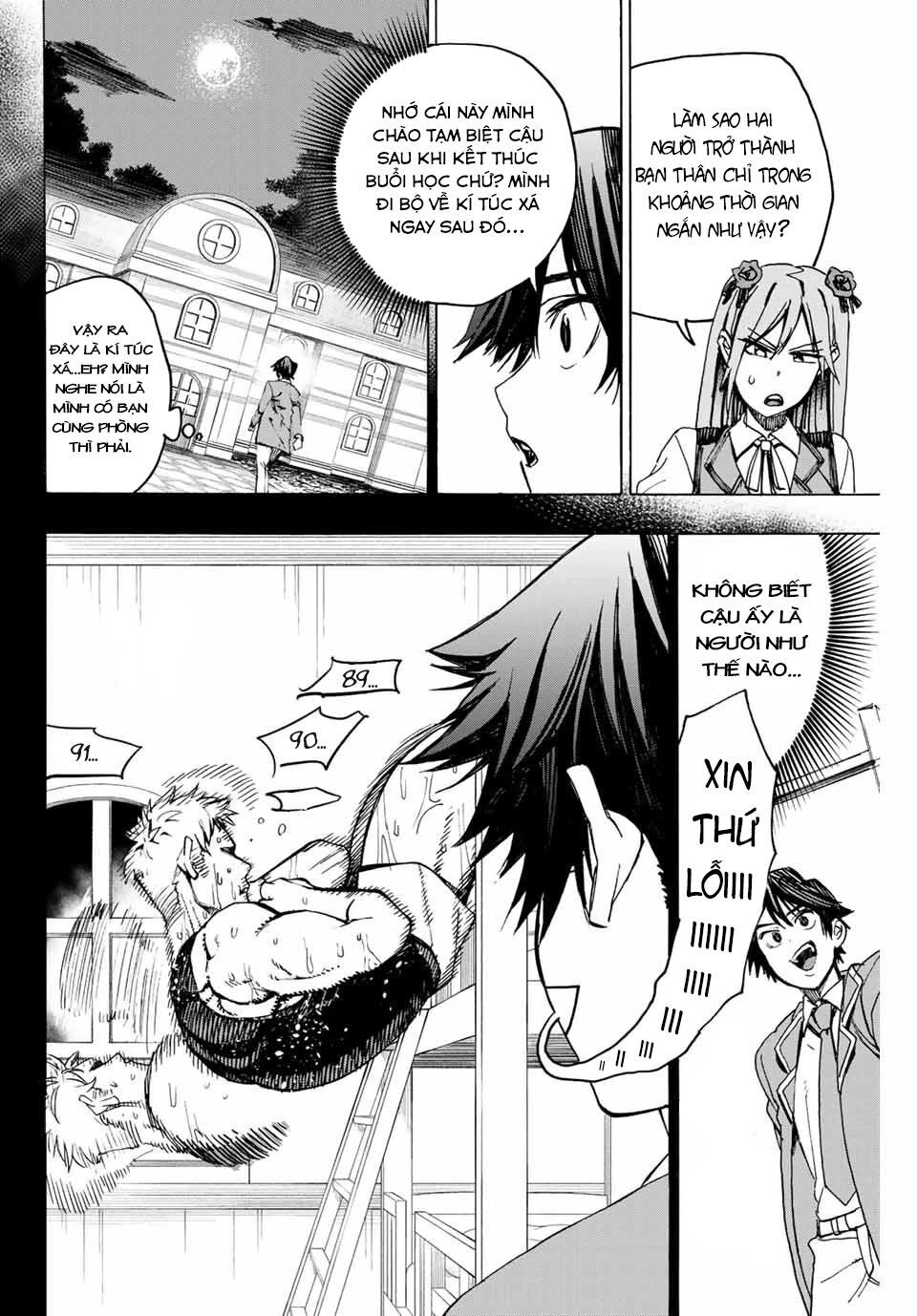 The Iceblade Magician Rules Over The World Chapter 2 - 21