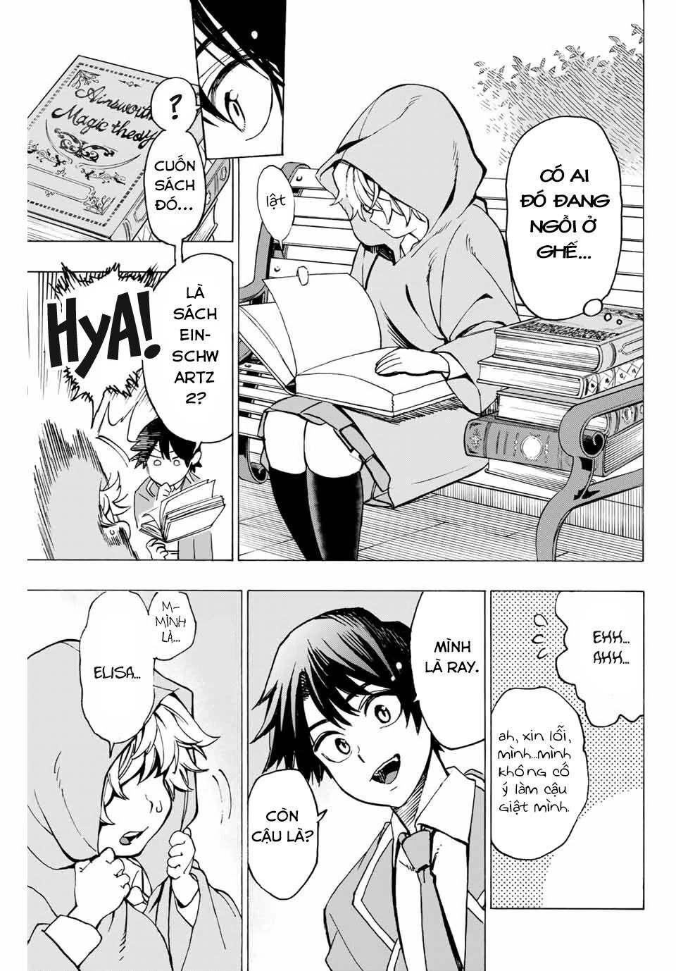 The Iceblade Magician Rules Over The World Chapter 2 - 26