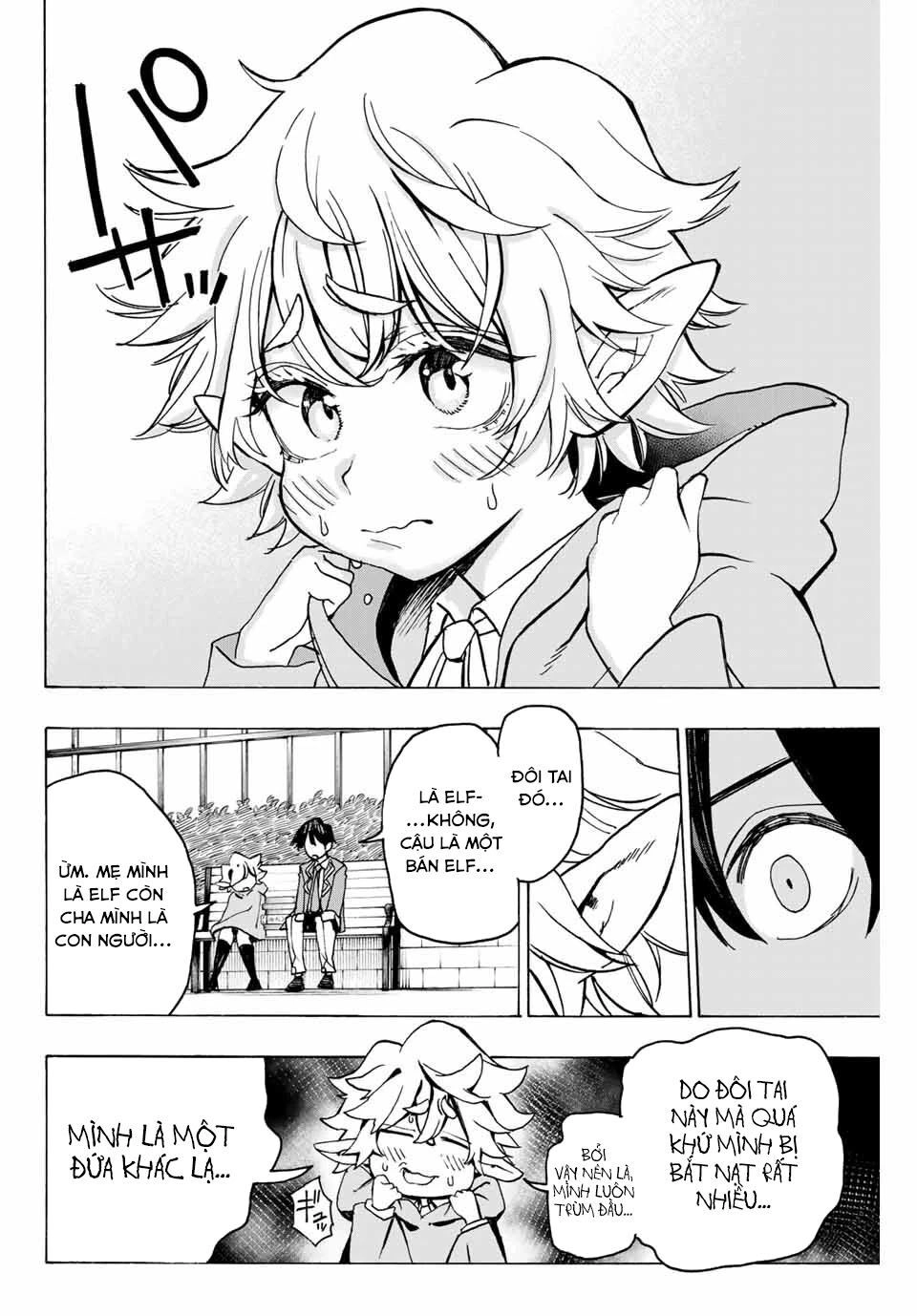 The Iceblade Magician Rules Over The World Chapter 2 - 29