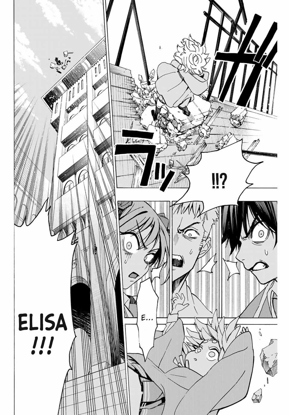 The Iceblade Magician Rules Over The World Chapter 2 - 41