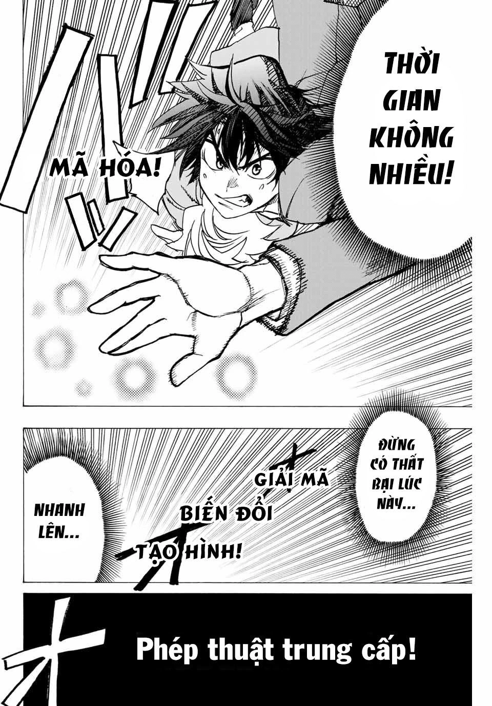 The Iceblade Magician Rules Over The World Chapter 2 - 43