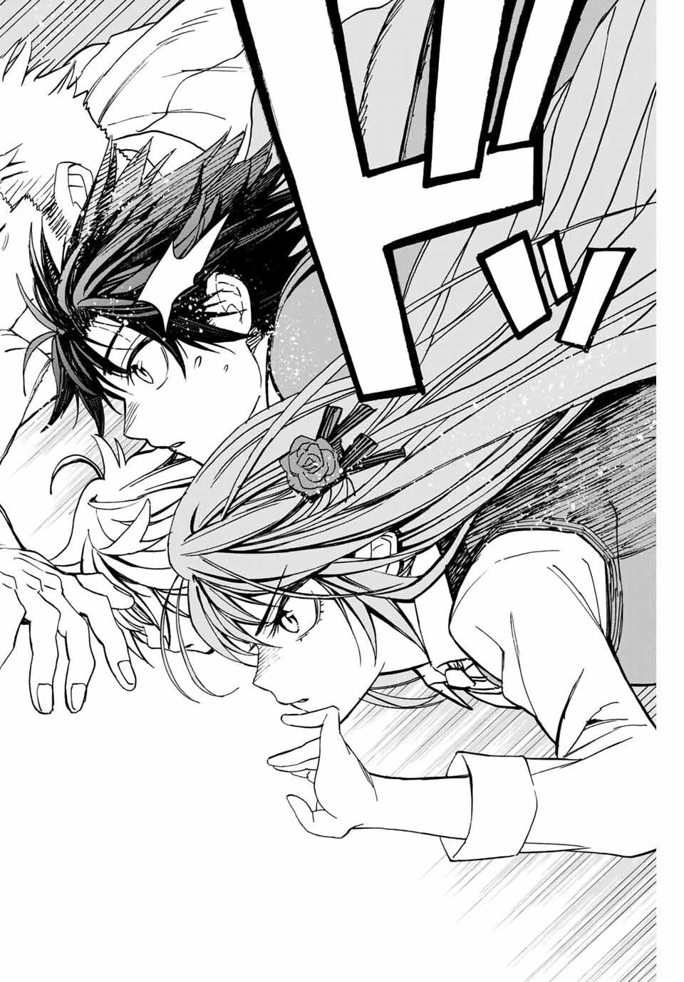 The Iceblade Magician Rules Over The World Chapter 2 - 45