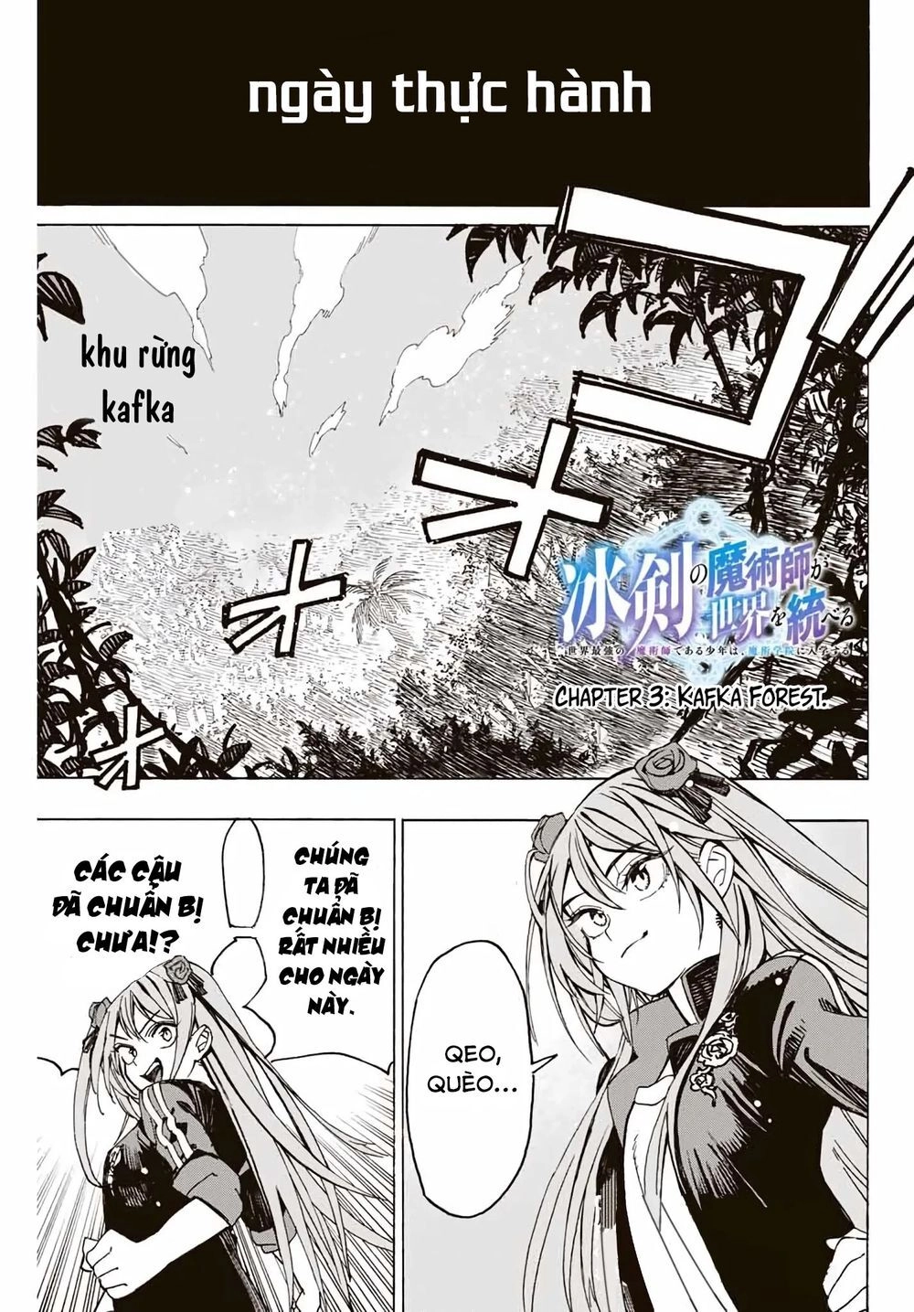 The Iceblade Magician Rules Over The World Chapter 3 - 6