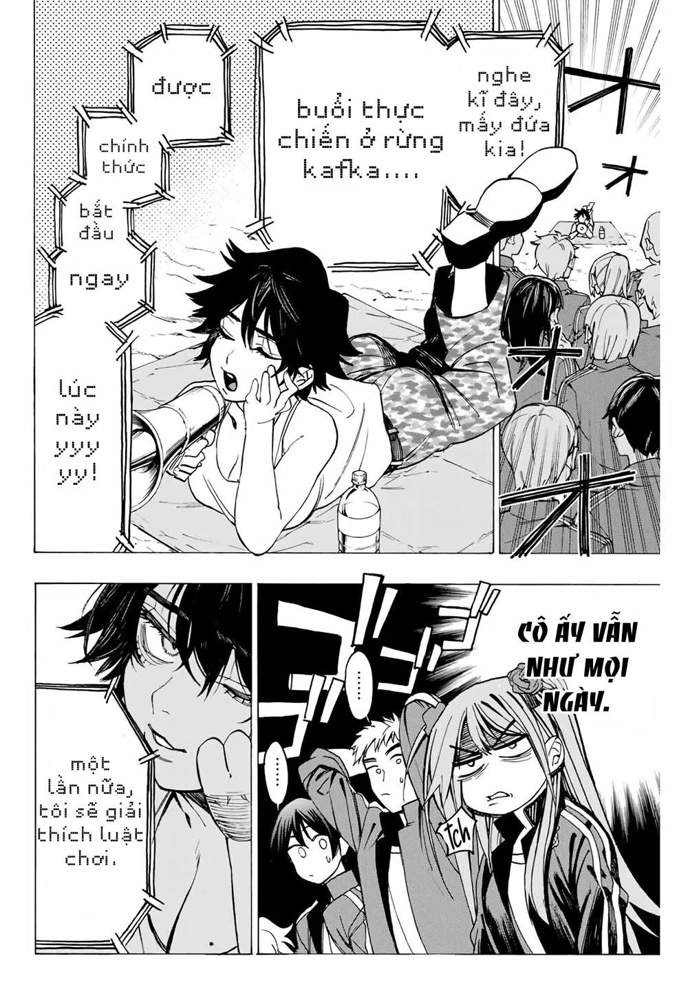 The Iceblade Magician Rules Over The World Chapter 3 - 9