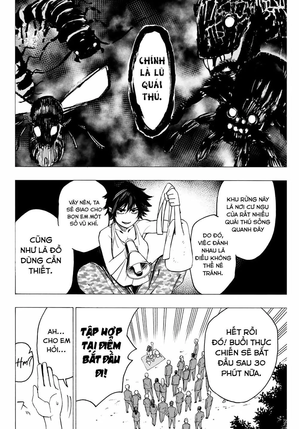 The Iceblade Magician Rules Over The World Chapter 3 - 11