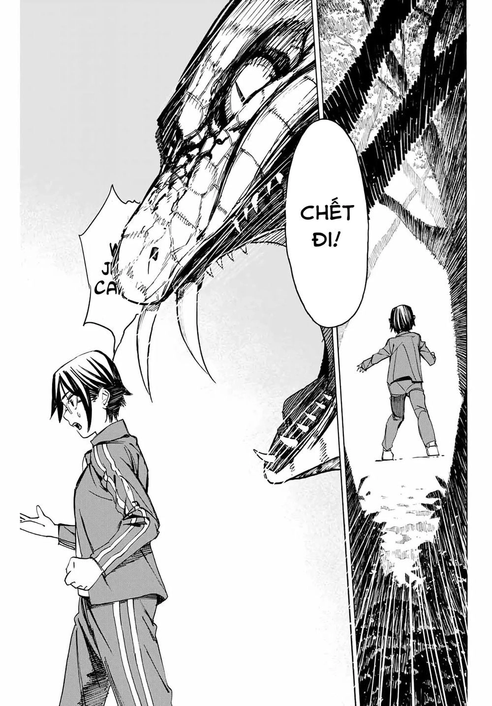 The Iceblade Magician Rules Over The World Chapter 3 - 14