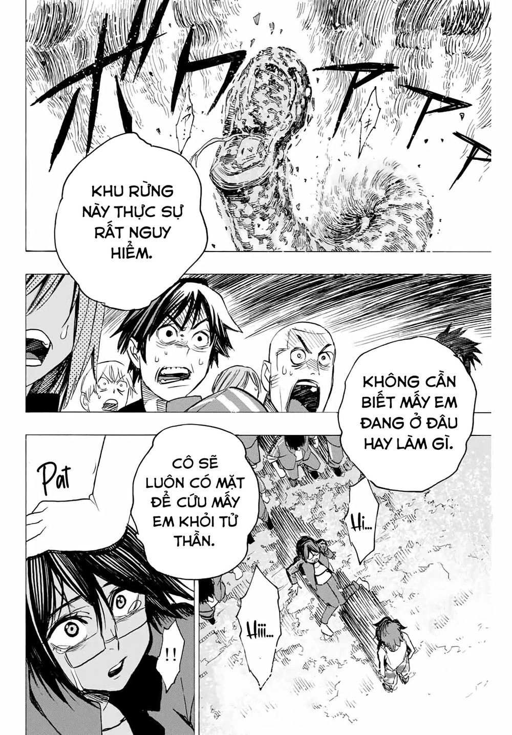 The Iceblade Magician Rules Over The World Chapter 3 - 17