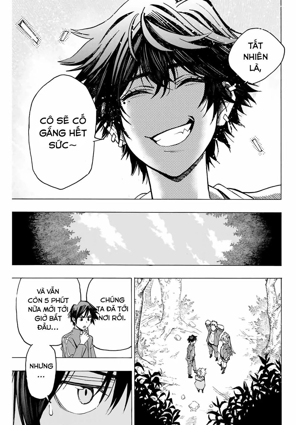 The Iceblade Magician Rules Over The World Chapter 3 - 18