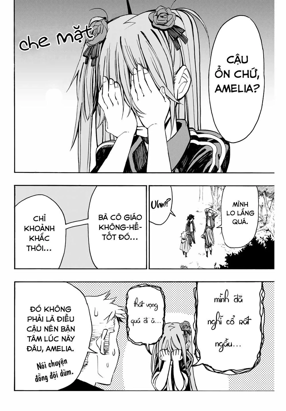 The Iceblade Magician Rules Over The World Chapter 3 - 19