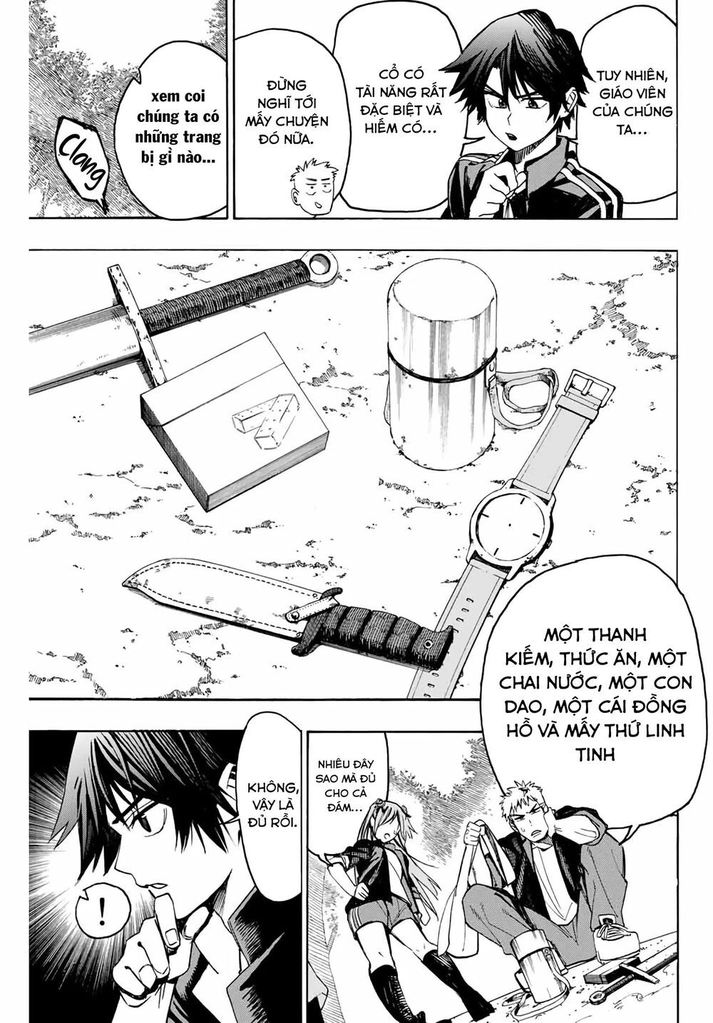 The Iceblade Magician Rules Over The World Chapter 3 - 20