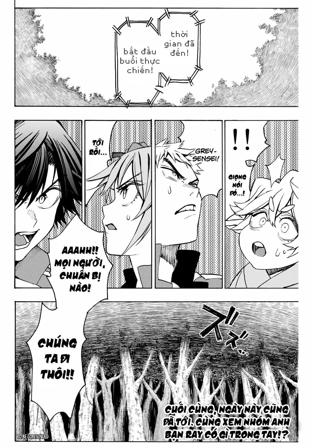 The Iceblade Magician Rules Over The World Chapter 3 - 23