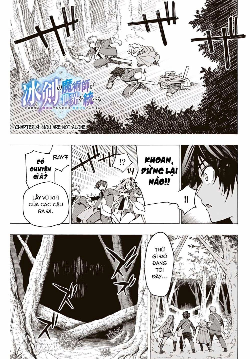 The Iceblade Magician Rules Over The World Chapter 4 - 5