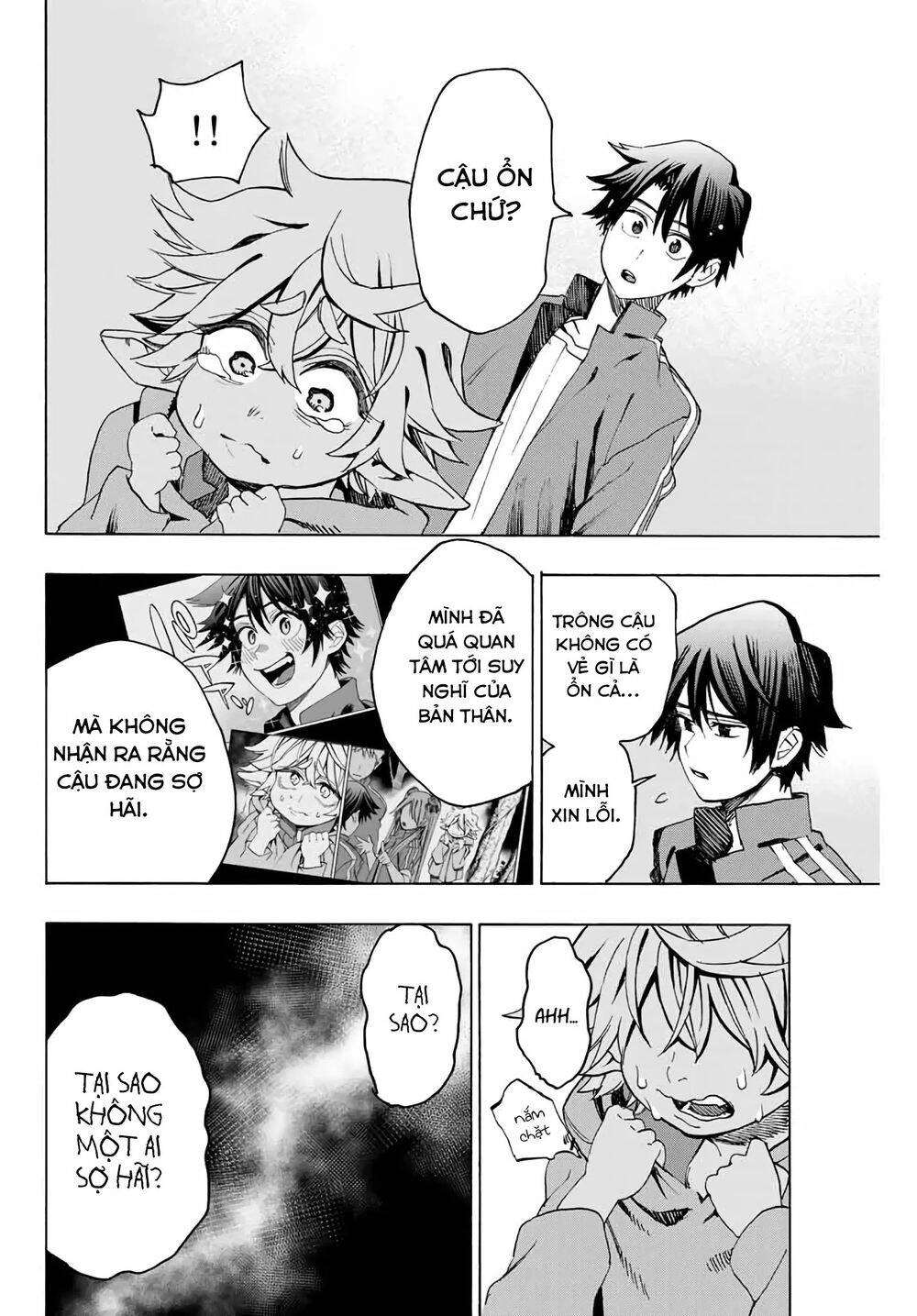 The Iceblade Magician Rules Over The World Chapter 4 - 8