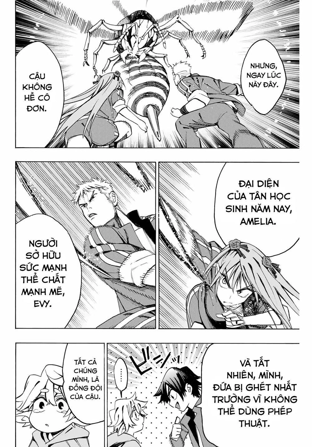 The Iceblade Magician Rules Over The World Chapter 4 - 10