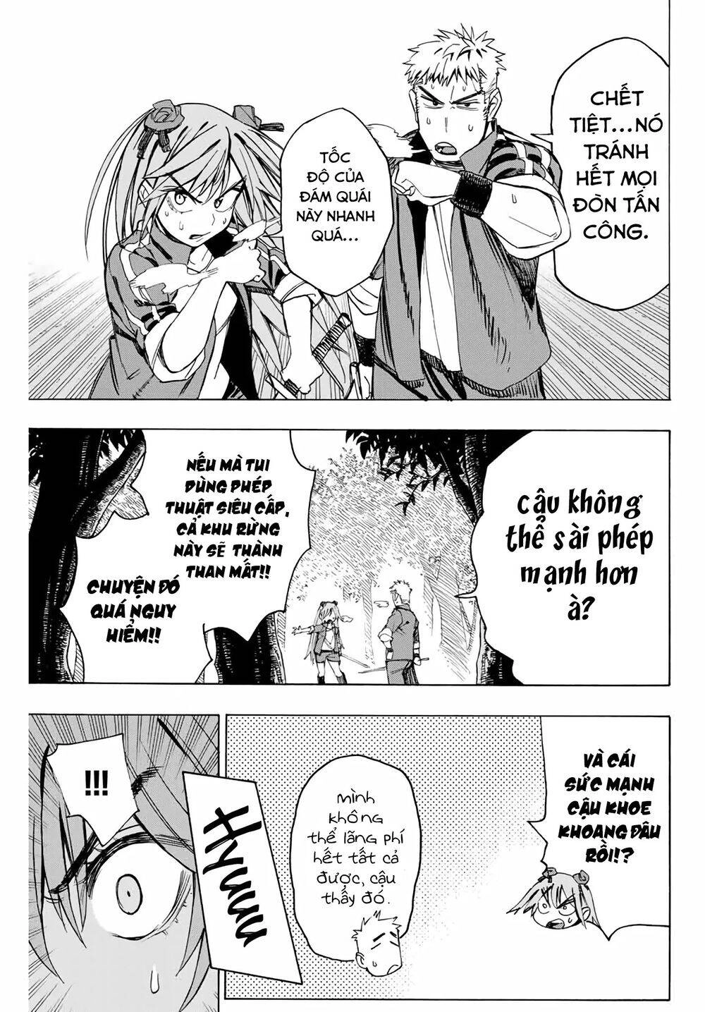 The Iceblade Magician Rules Over The World Chapter 4 - 15