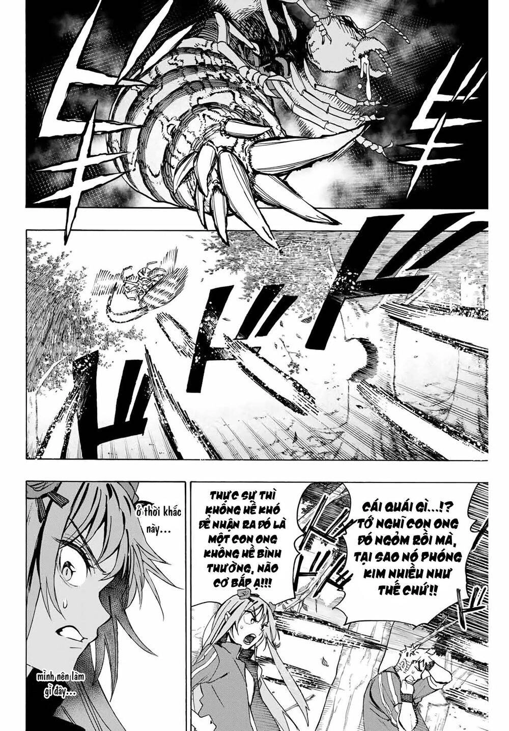 The Iceblade Magician Rules Over The World Chapter 5 - 10