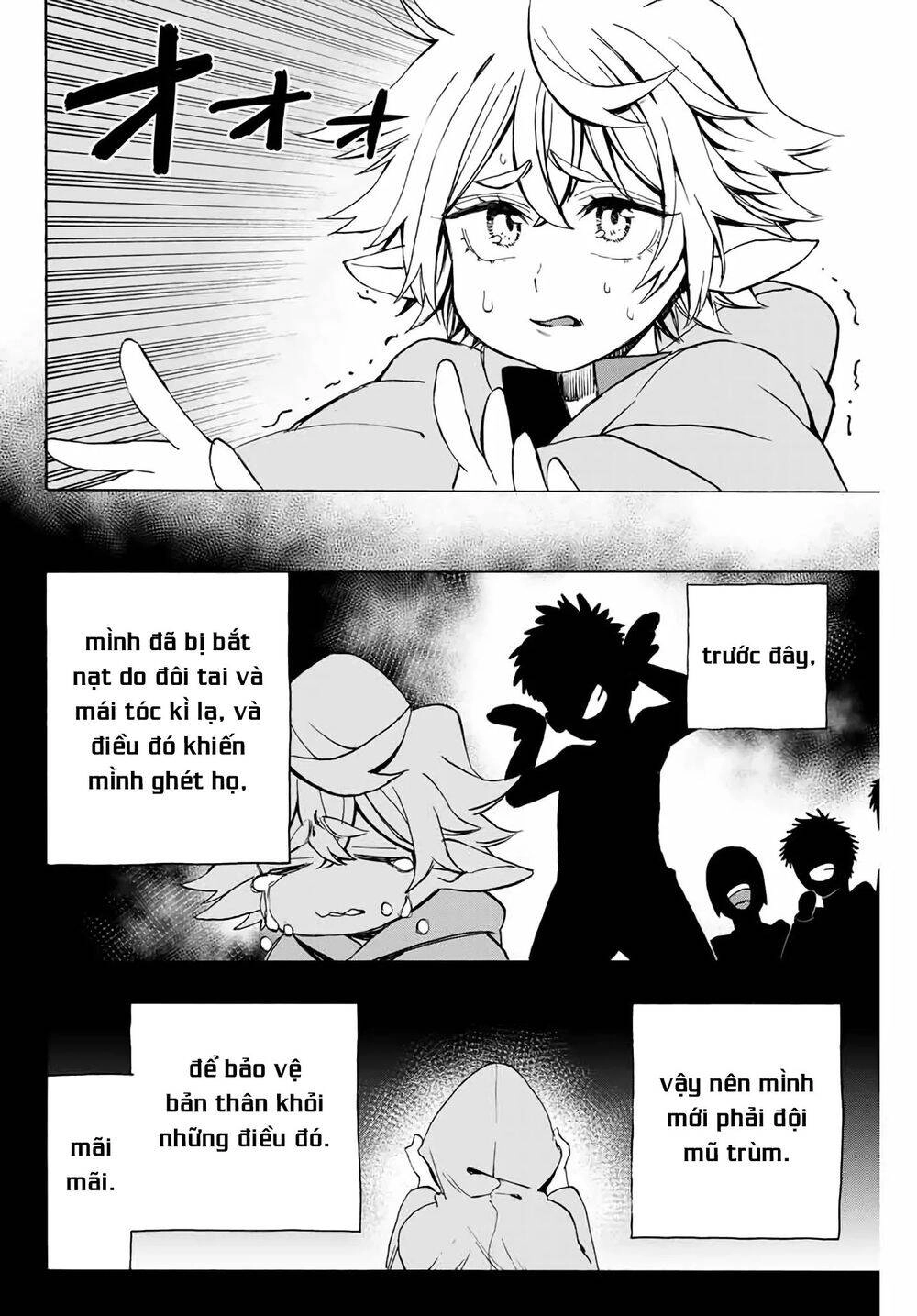 The Iceblade Magician Rules Over The World Chapter 5 - 12