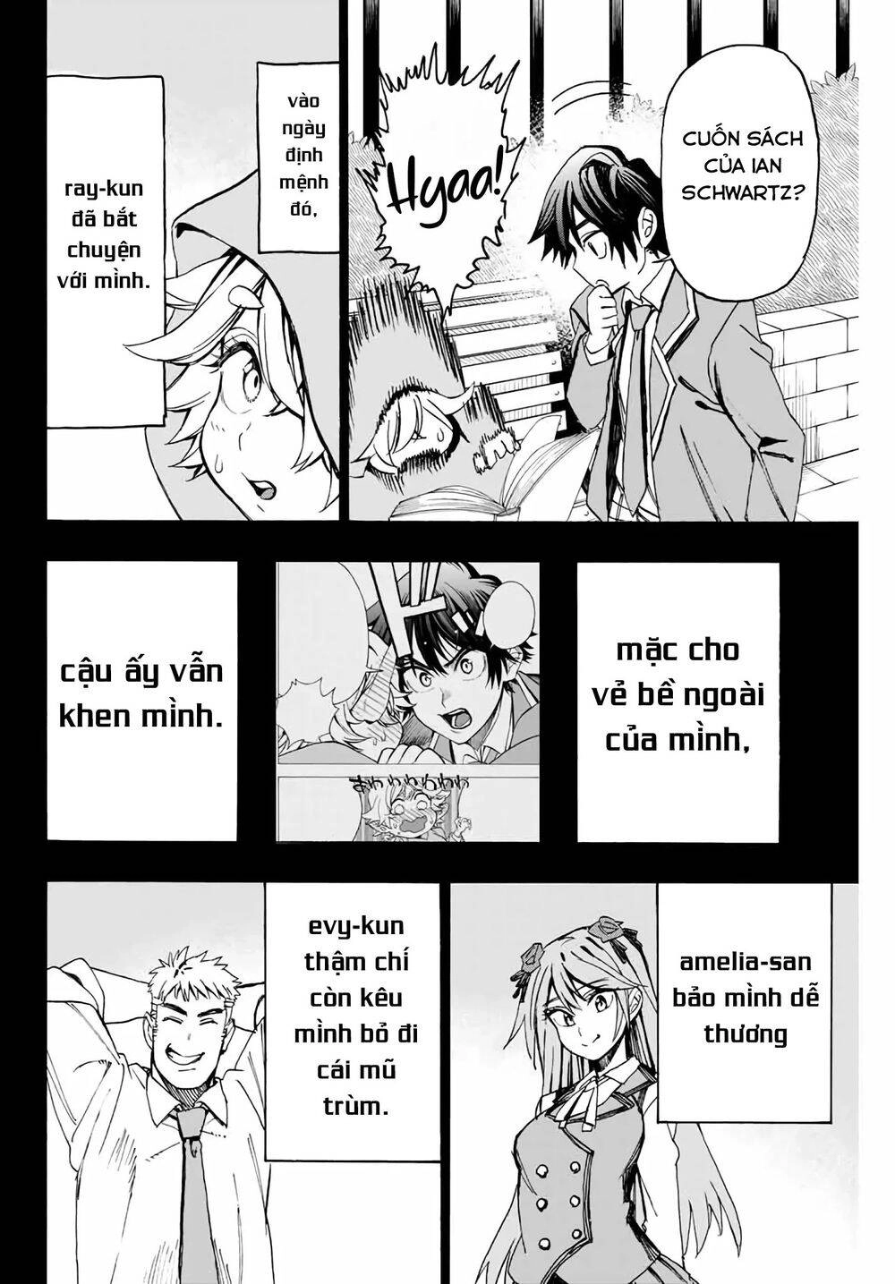 The Iceblade Magician Rules Over The World Chapter 5 - 14