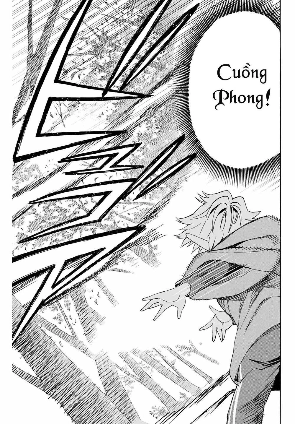 The Iceblade Magician Rules Over The World Chapter 5 - 17