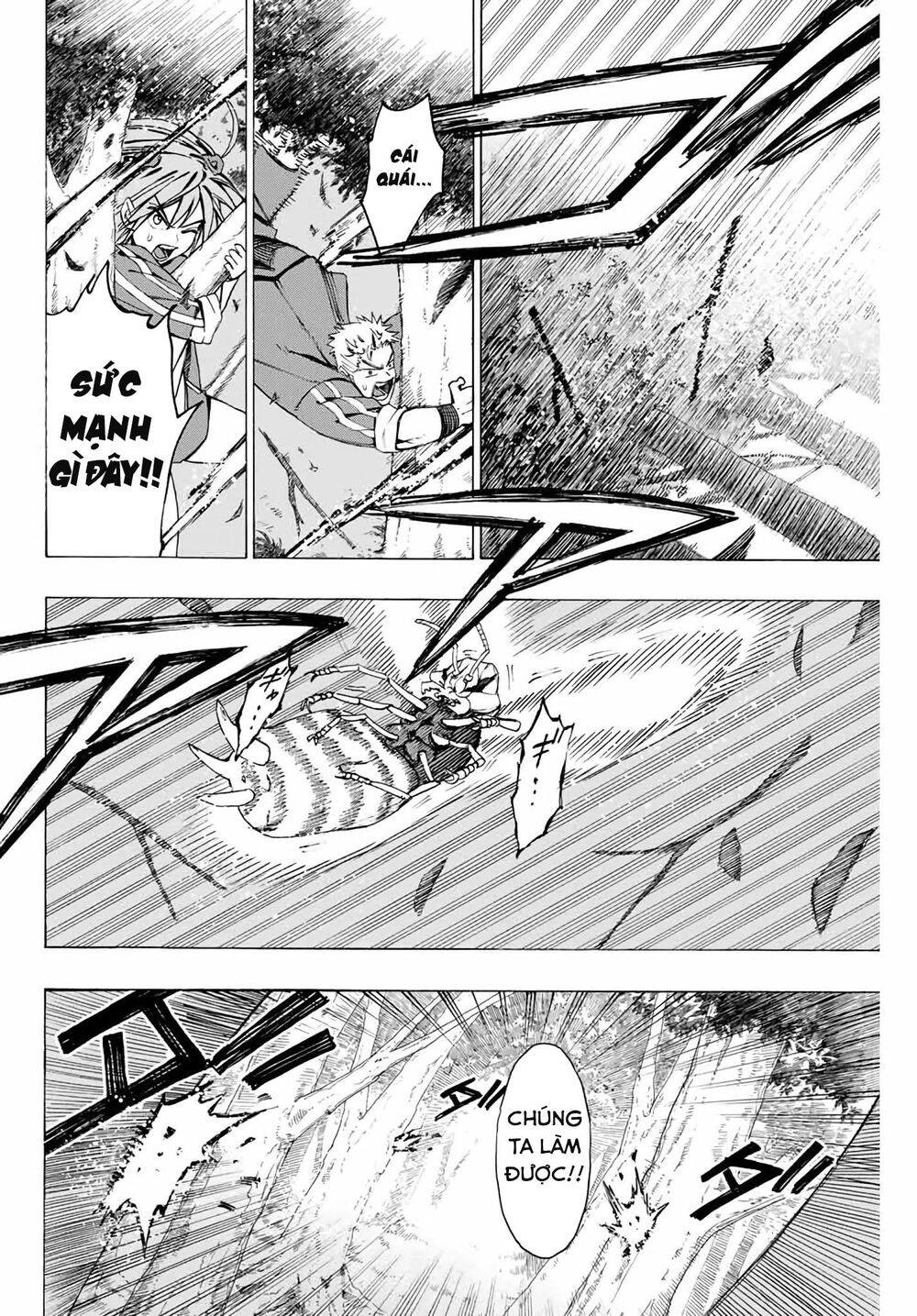 The Iceblade Magician Rules Over The World Chapter 5 - 18