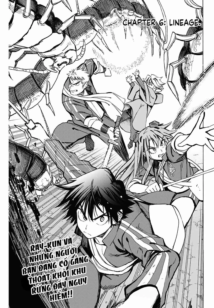 The Iceblade Magician Rules Over The World Chapter 6 - 5