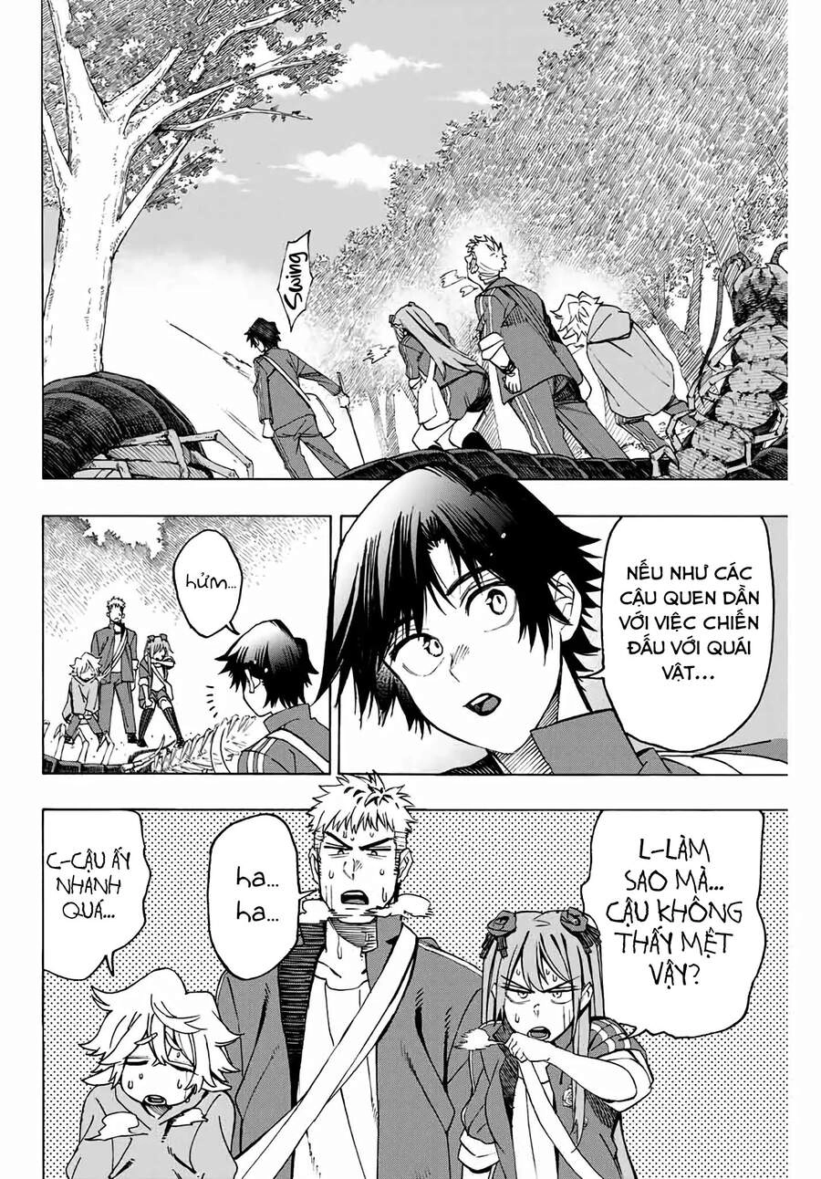 The Iceblade Magician Rules Over The World Chapter 6 - 6