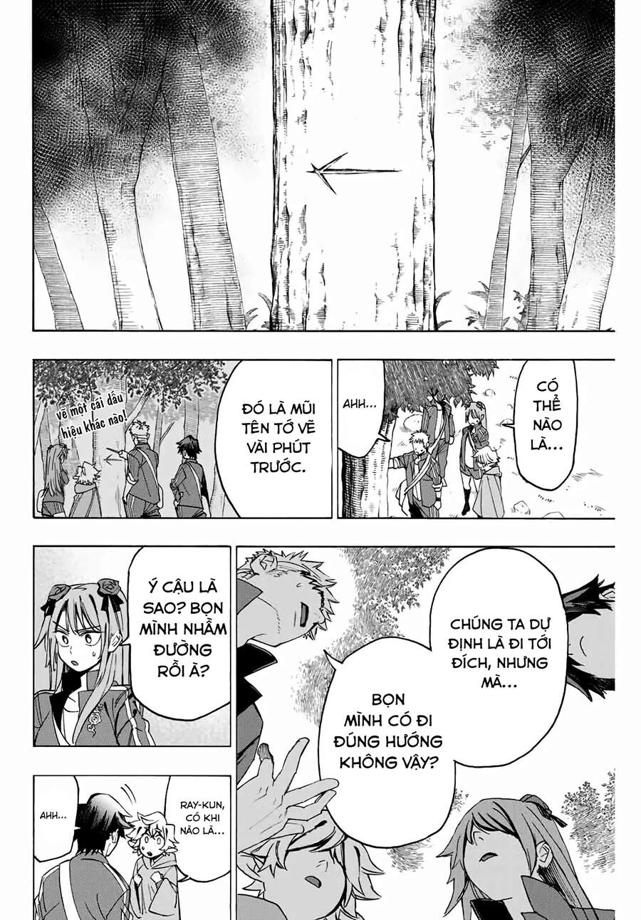 The Iceblade Magician Rules Over The World Chapter 6 - 8