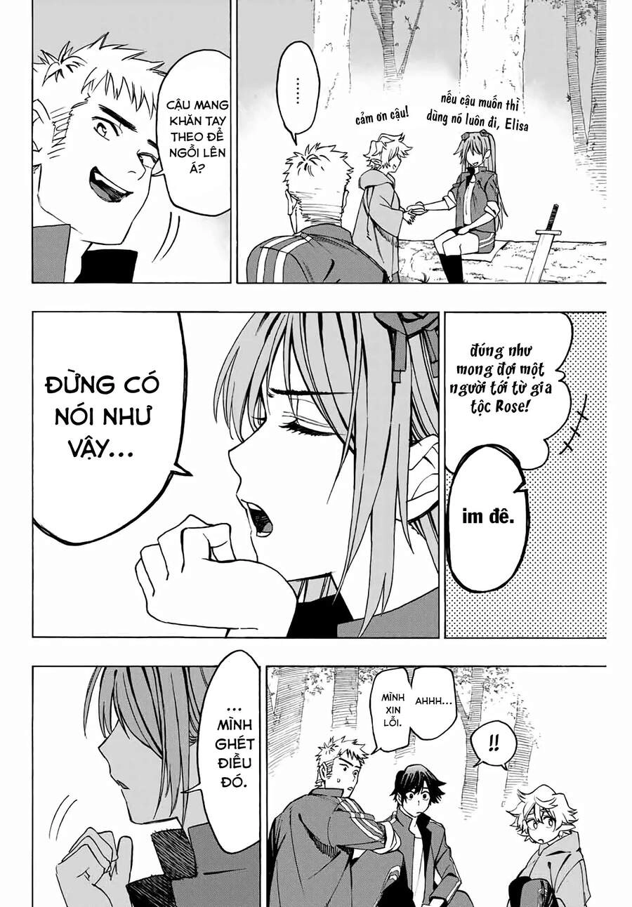 The Iceblade Magician Rules Over The World Chapter 6 - 12